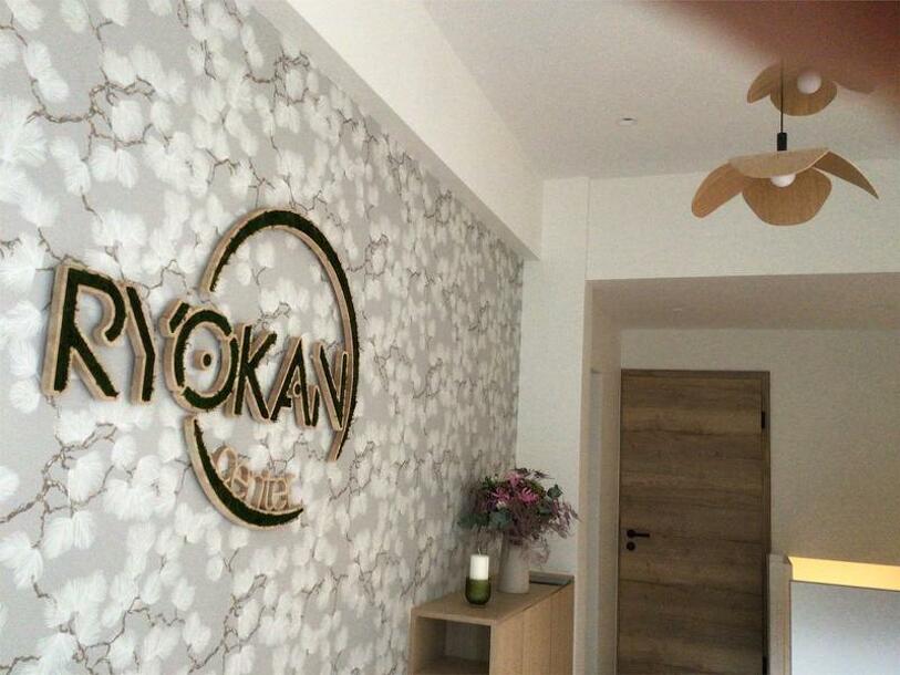 Ryokan Annecy
