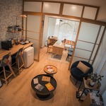 Ryokan Annecy
