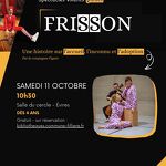 Spectacle : Frisson_Fillière