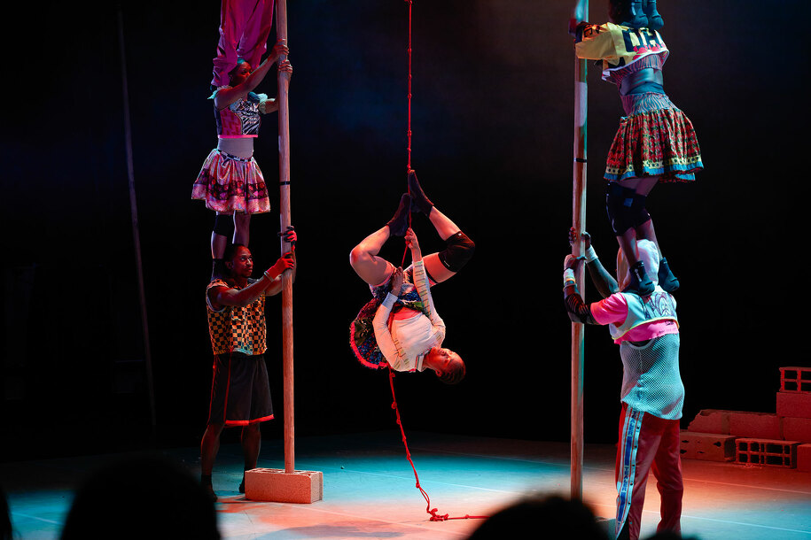 Yongoyély - Circus Baobab